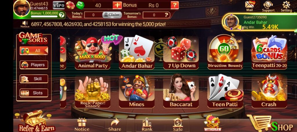 3 Patti Google image