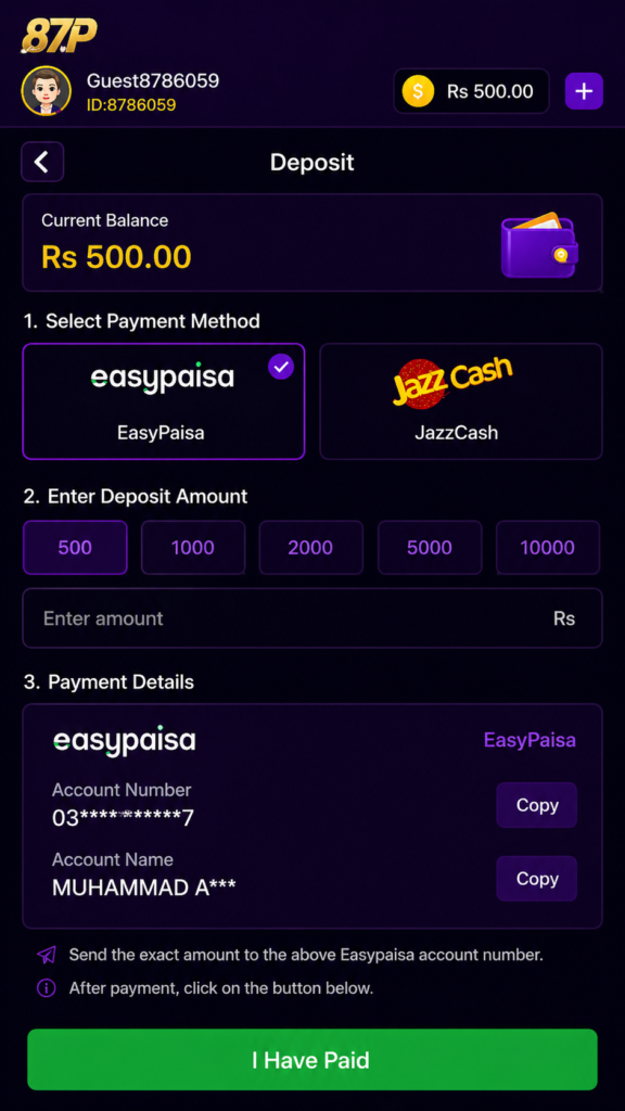 87P Game deposit image