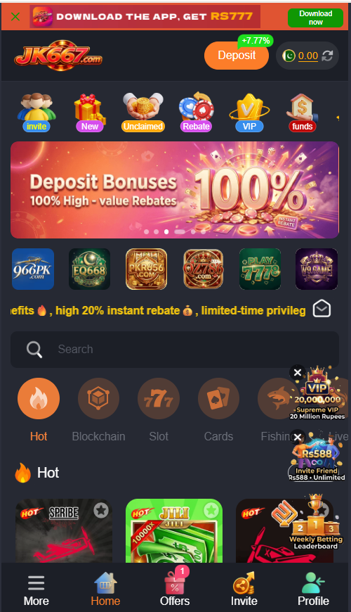 JK667 Game interface image